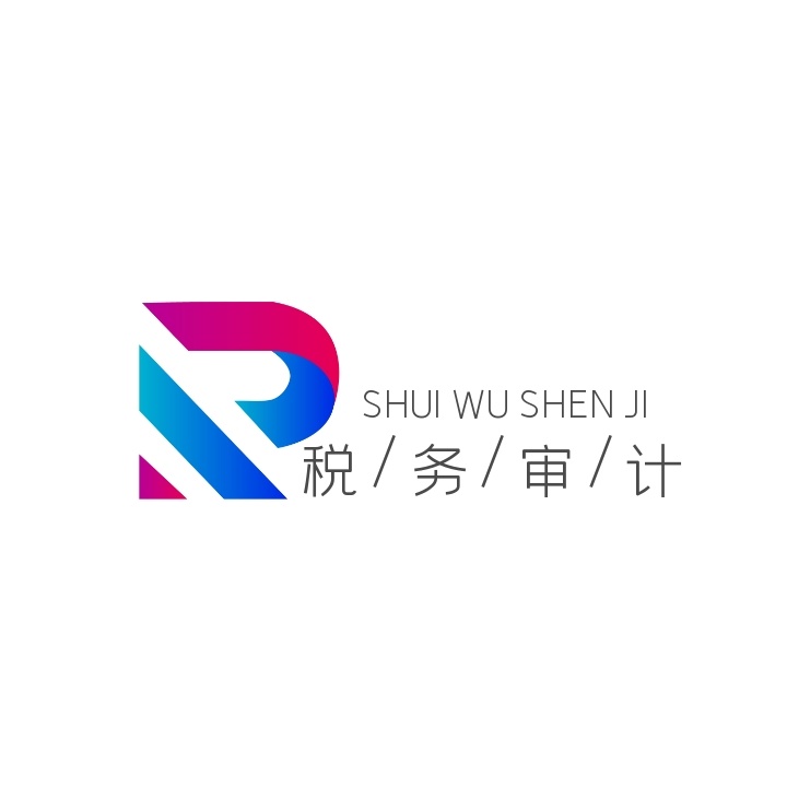 logo設(shè)計一個多少錢？哪些因素會影響logo設(shè)計的價格？