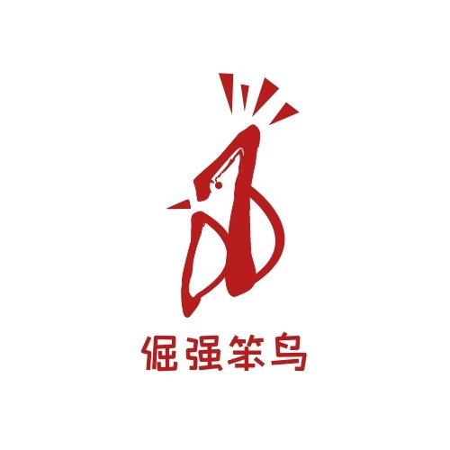 做個(gè)logo多少錢一個(gè)？多少錢的logo適合自己？