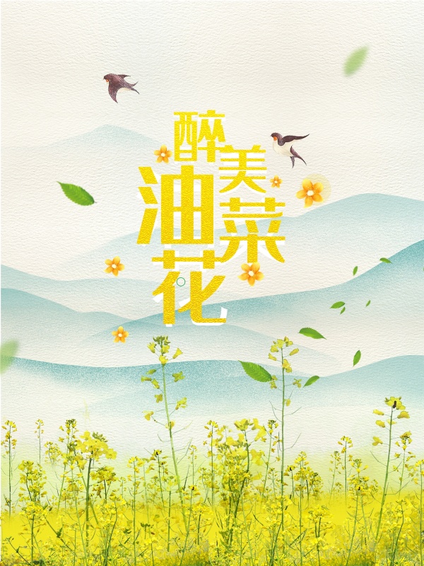 海報(bào)設(shè)計(jì)多少錢(qián)？海報(bào)設(shè)計(jì)有哪些主要特點(diǎn)有哪些？
