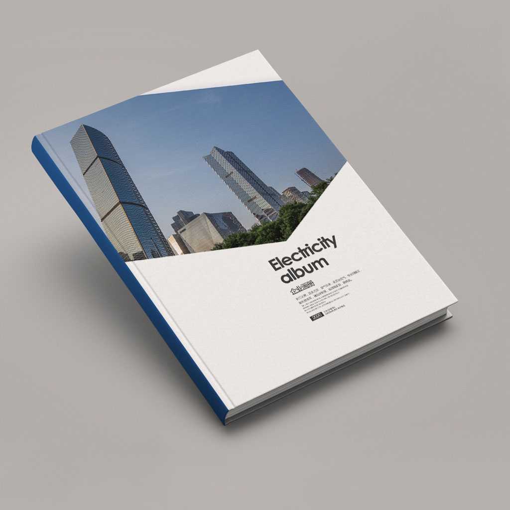 企業(yè)畫冊設計到印刷要注意什么問題？