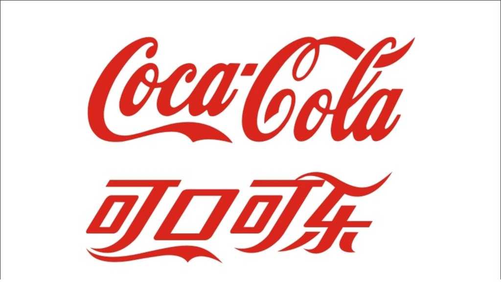 企業(yè)為什么需要一個(gè)好的LOGO設(shè)計(jì)？