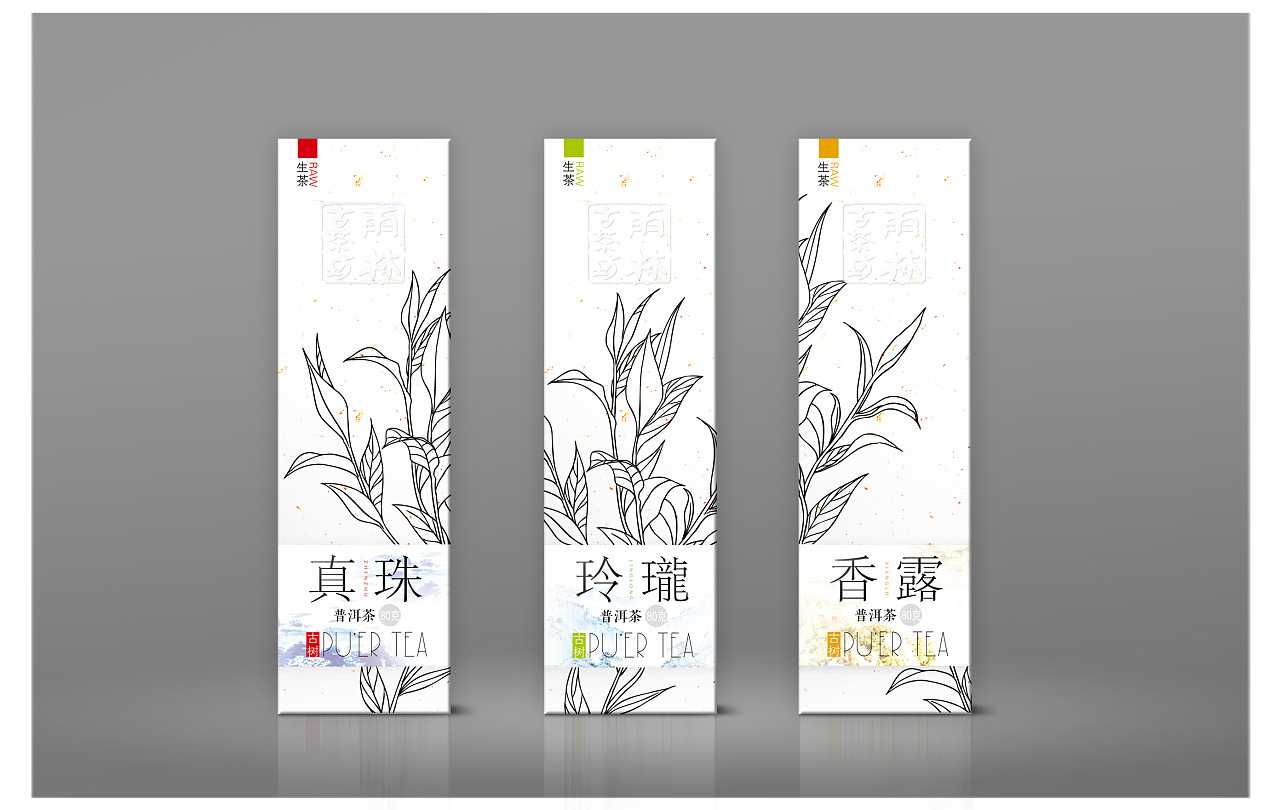 在廣州口碑最好的包裝設(shè)計(jì)公司是哪家？