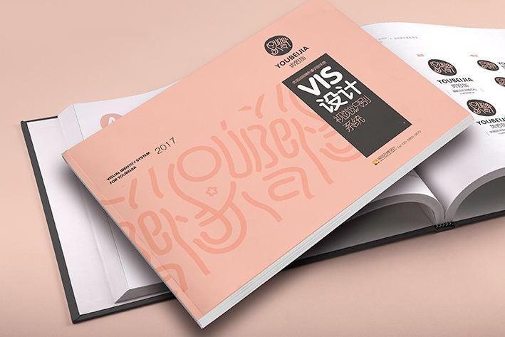 高端企業(yè)畫冊設計公司有哪些專業(yè)技巧？