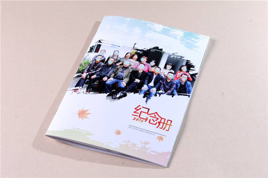 關于紀念冊設計制作的注意事項？