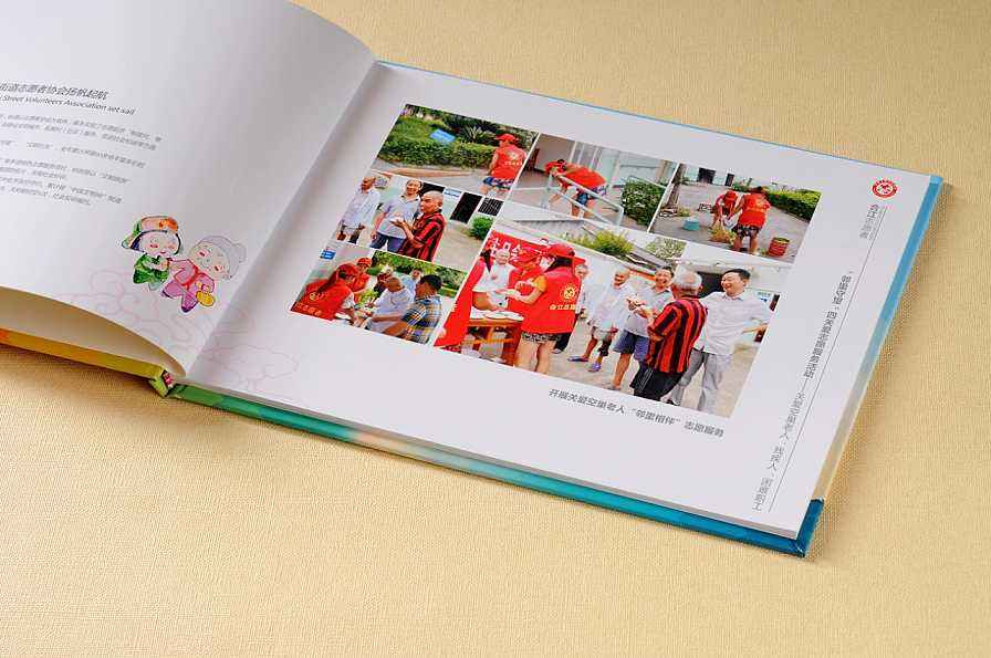 一本紀念冊大概要多少錢？