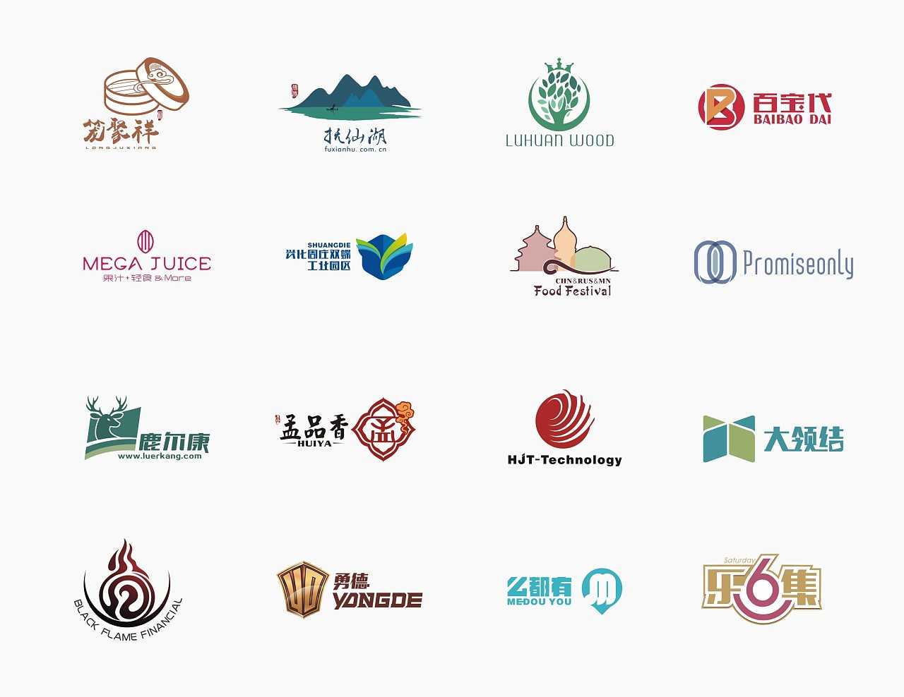 什么是logo設(shè)計(jì)？