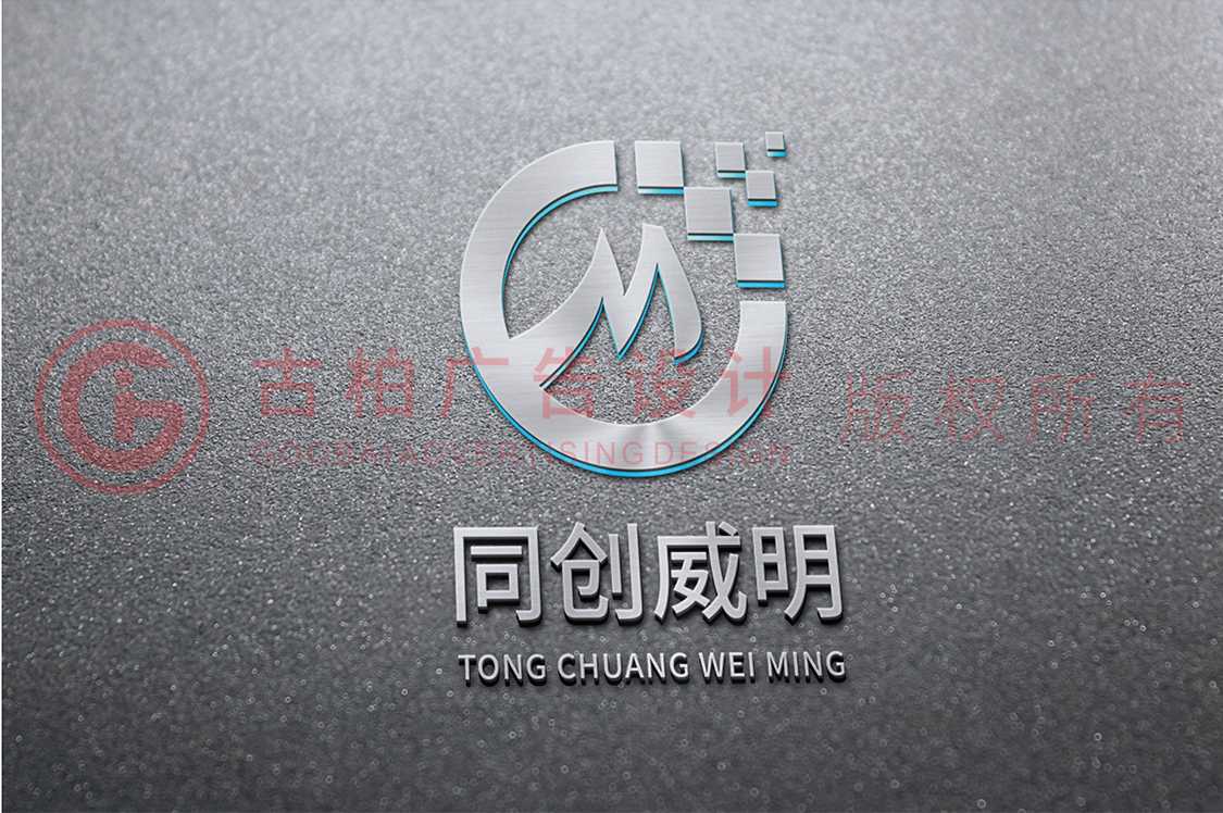企業(yè)商標(biāo)設(shè)計(jì)應(yīng)該注意什么？