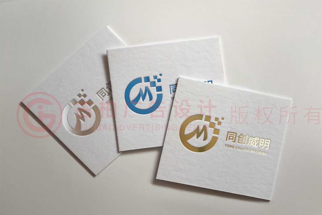 什么樣的LOGO設計才算得上是一個好設計？