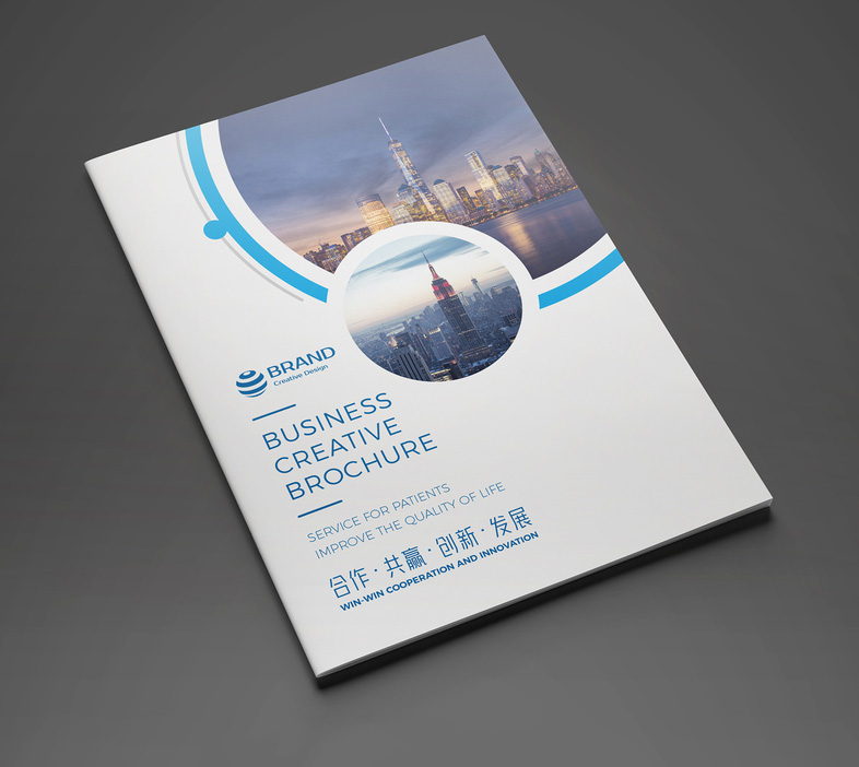 優(yōu)秀的企業(yè)畫冊封面設計的需要注意什么？