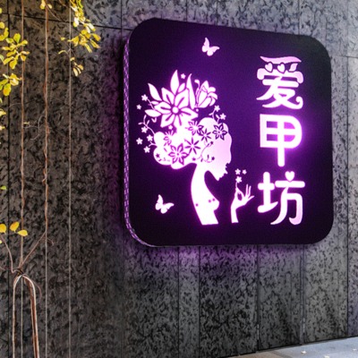 店名logo設(shè)計(jì)怎么樣設(shè)計(jì)才能受歡迎？