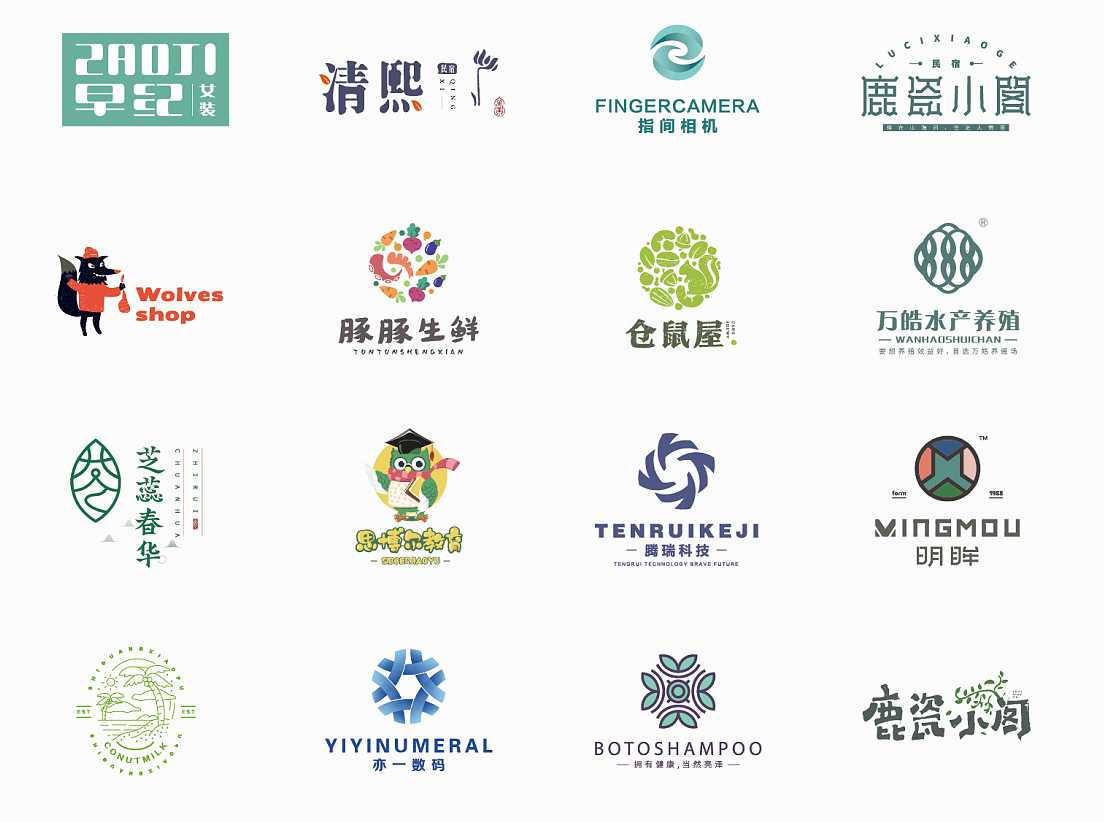 LOGO設(shè)計常犯的錯誤有哪些？