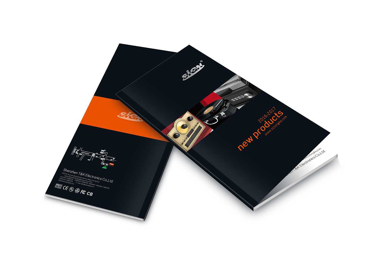 電子產(chǎn)品畫冊需要怎么設(shè)計才比較好？
