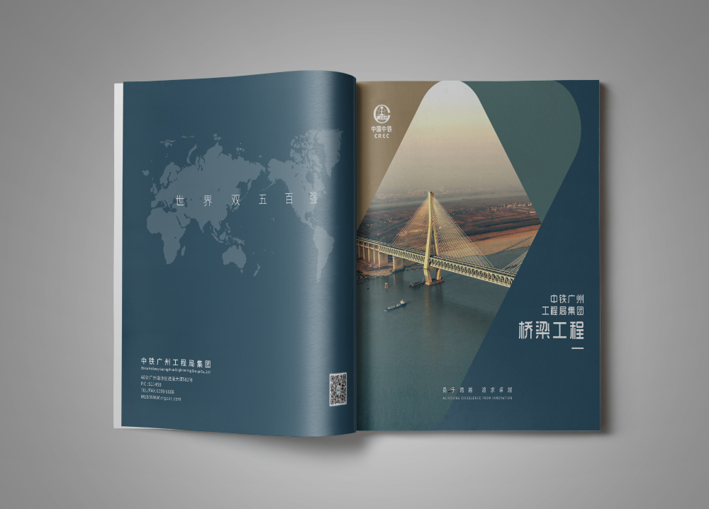 為什么要說鄭州畫冊設(shè)計是有靈魂的？