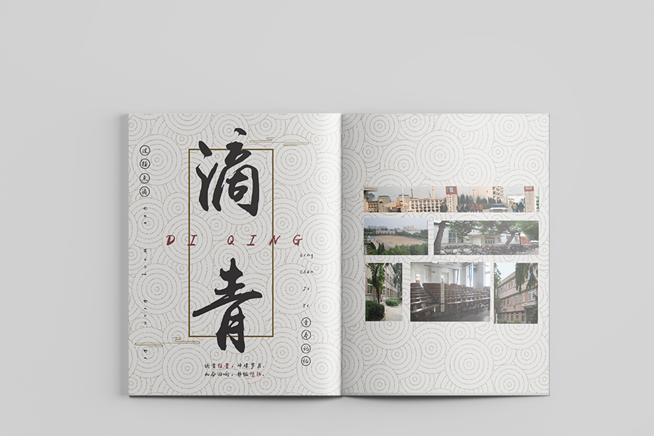 高品質(zhì)的紀(jì)念冊設(shè)計哪里可以定制？