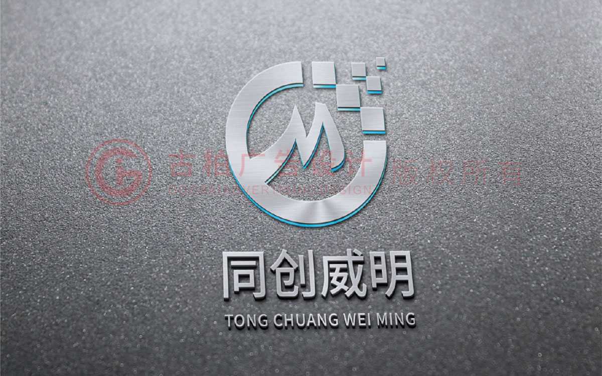 LOGO設計為什么要以企業(yè)品牌為主？