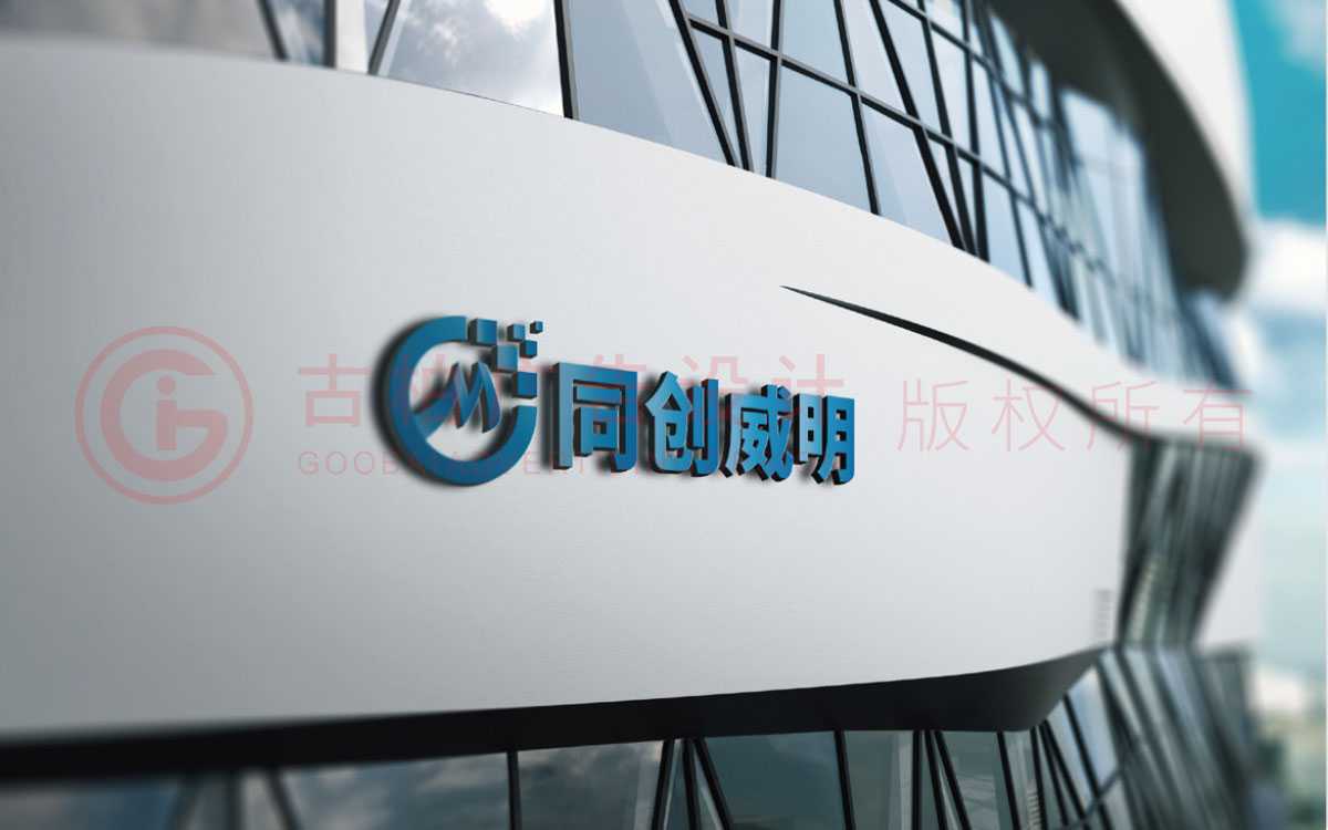 LOGO設計為什么要以企業(yè)品牌為主？