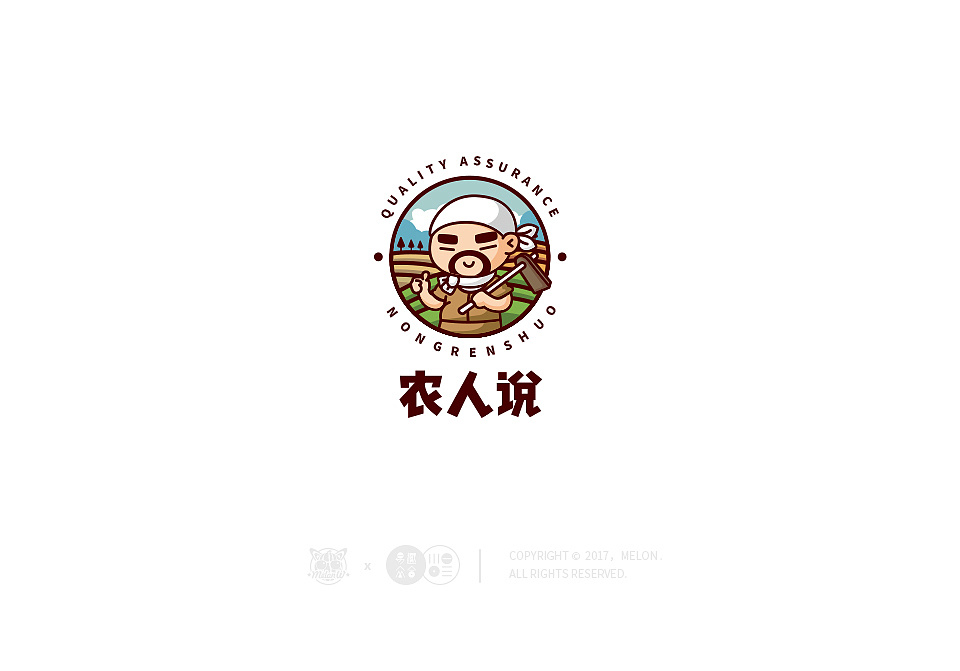 logo設(shè)計師怎么樣設(shè)計LOGO？