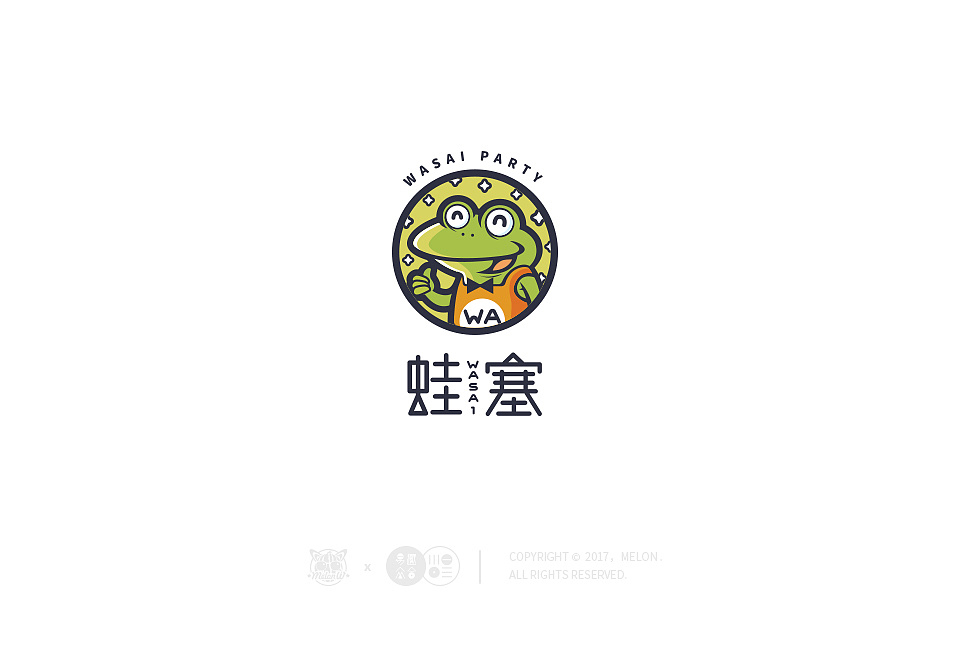 一個優(yōu)秀的logo設(shè)計(jì)到底有哪些特征？