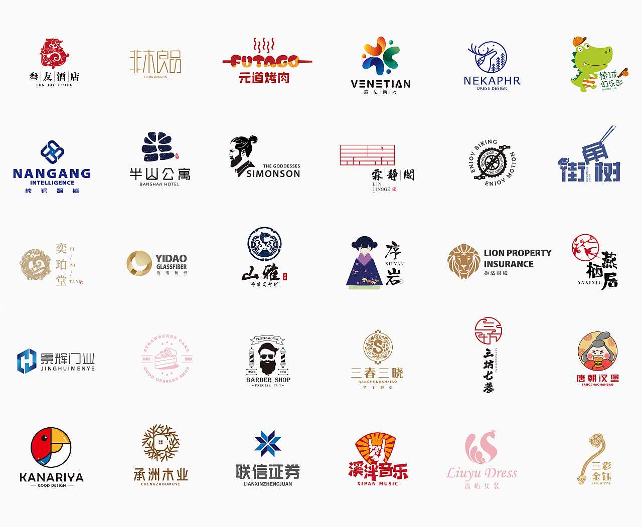 中小型企業(yè)如何利用LOGO設(shè)計提升知名度？