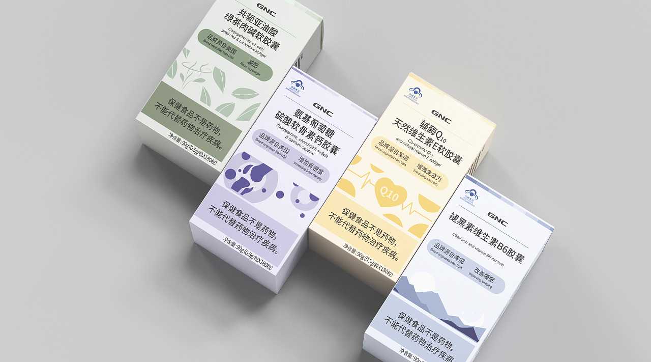 包裝設計形式處理的幾大注意事項？
