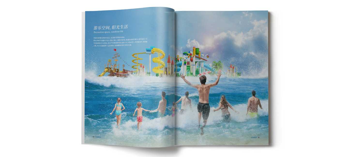 水上樂園宣傳畫冊是如何吸引客戶？