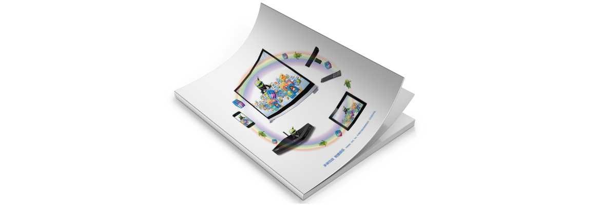 畫冊設(shè)計(jì)公司在設(shè)計(jì)畫冊時(shí)是如何利用色彩的？
