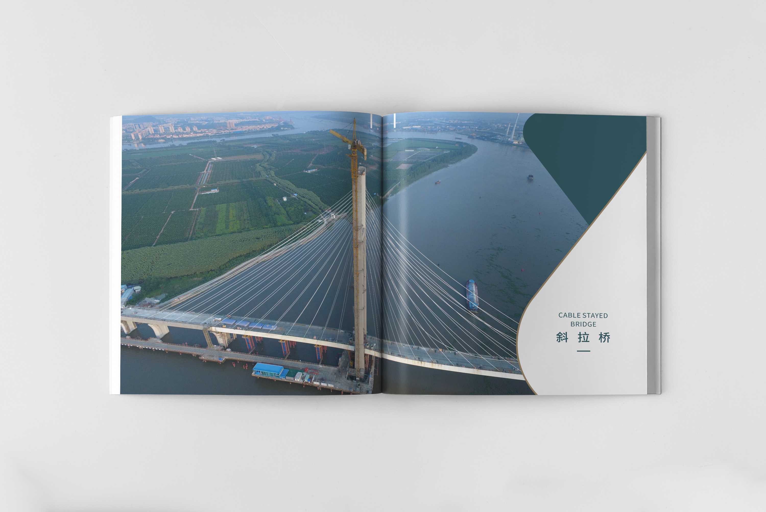 建筑畫冊(cè)對(duì)于建筑企業(yè)有什么重要性？