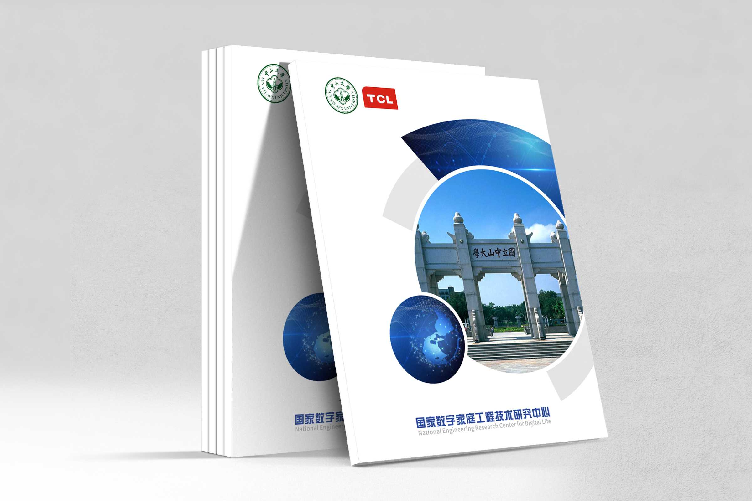 產(chǎn)品畫(huà)冊(cè)設(shè)計(jì)如何體現(xiàn)企業(yè)該有的魅力？