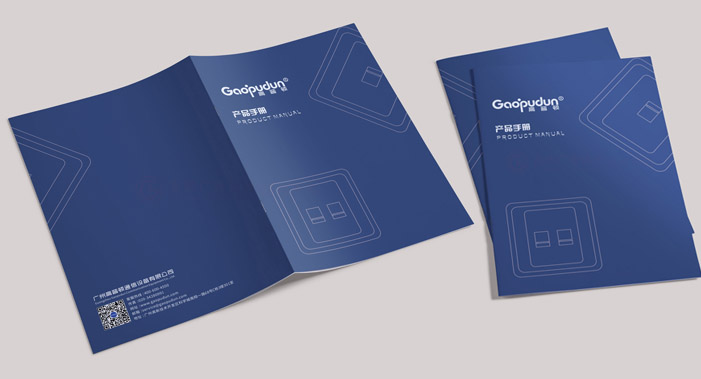 產(chǎn)品畫冊(cè)設(shè)計(jì)制作如何？