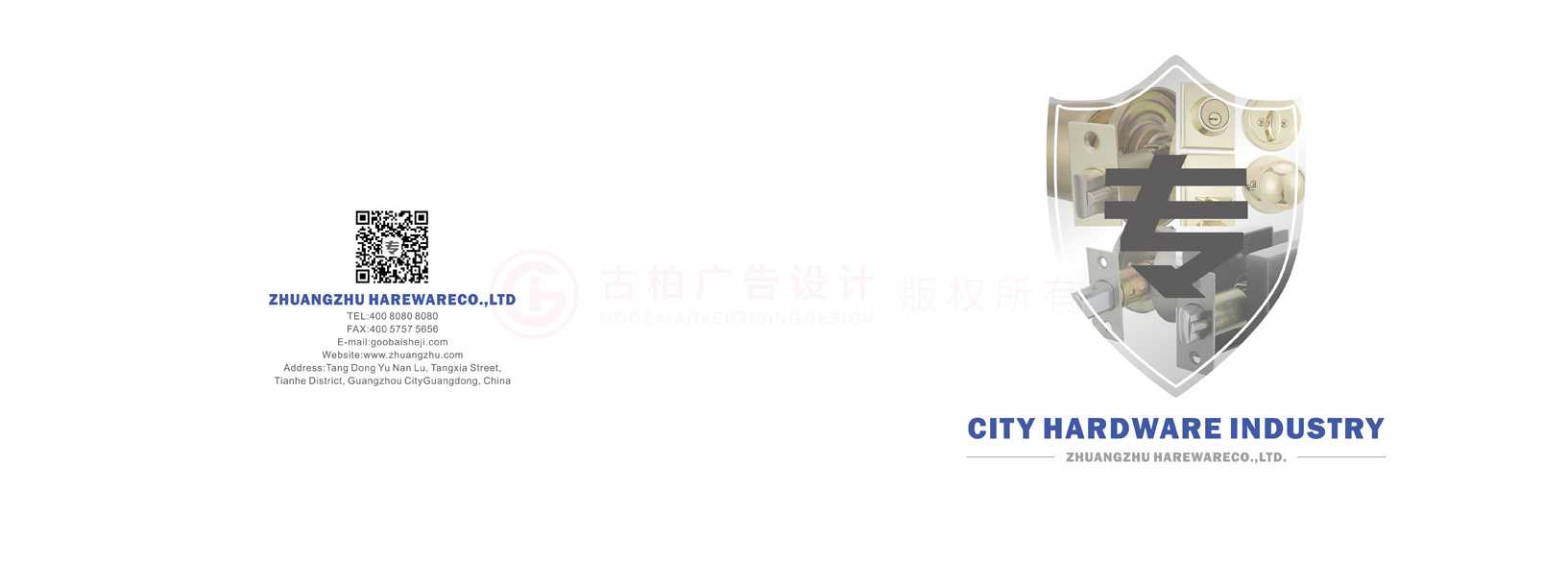 創(chuàng)意宣傳冊工廠需要多久？