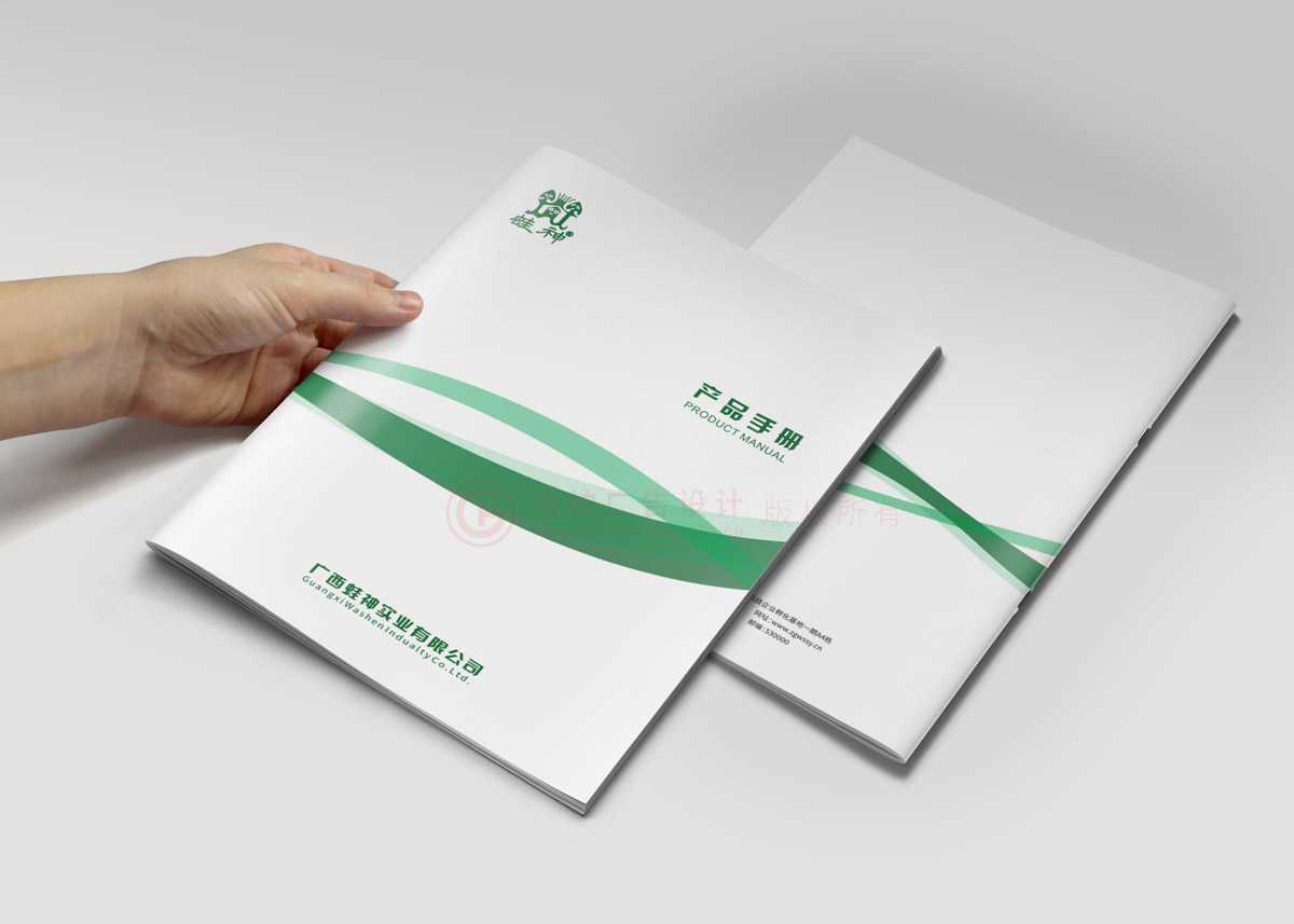 好看的宣傳冊制作哪兒好？