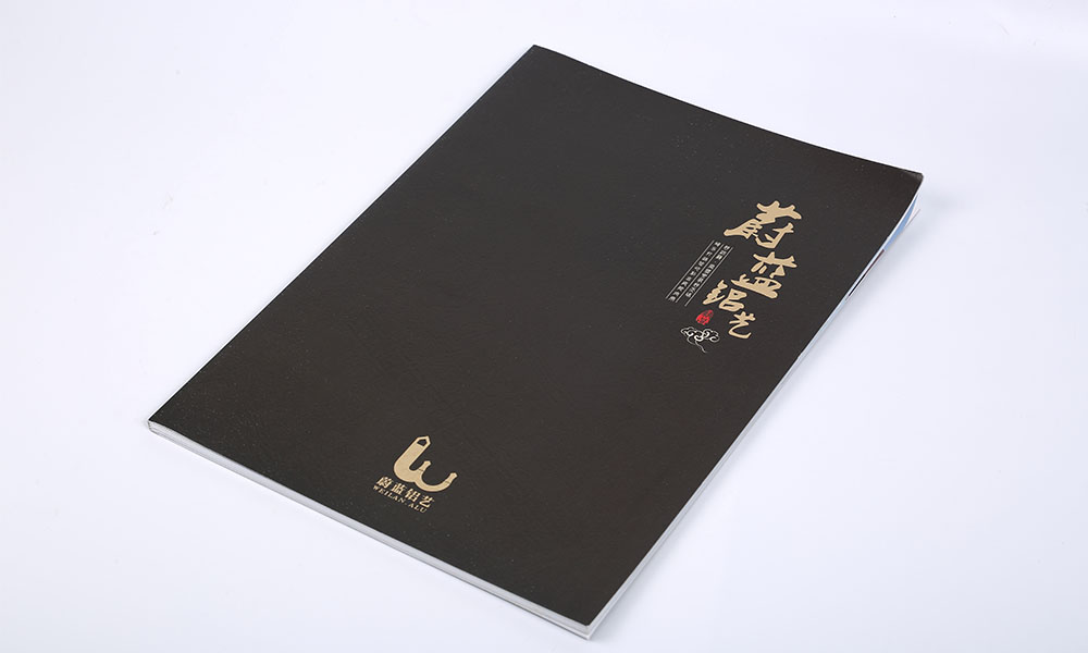 高端宣傳冊價(jià)格費(fèi)用多少？