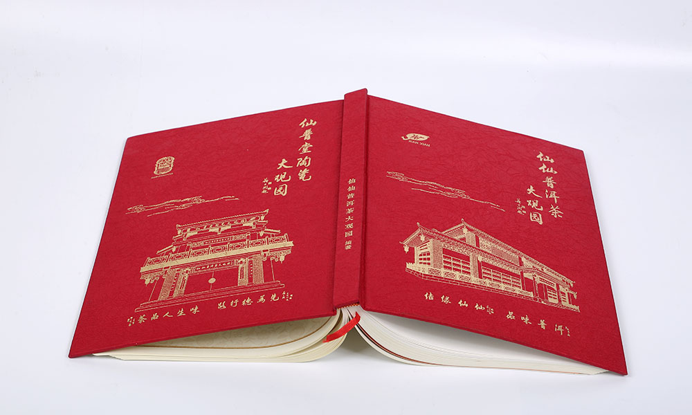 一本畫冊設計如何？