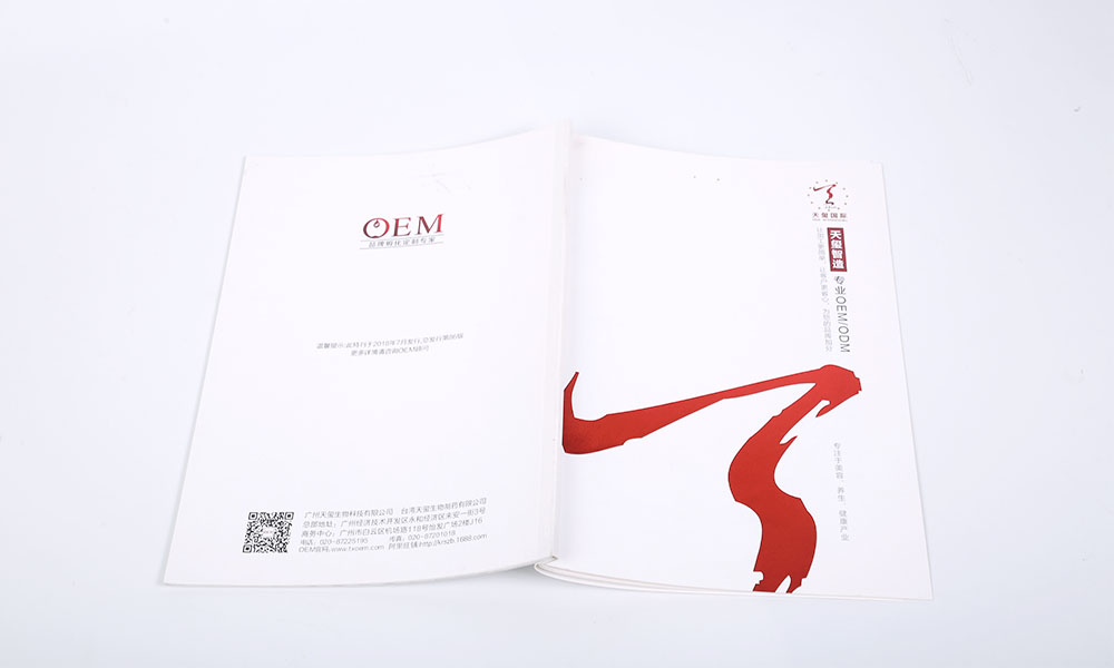專業(yè)畫冊字體哪些好？