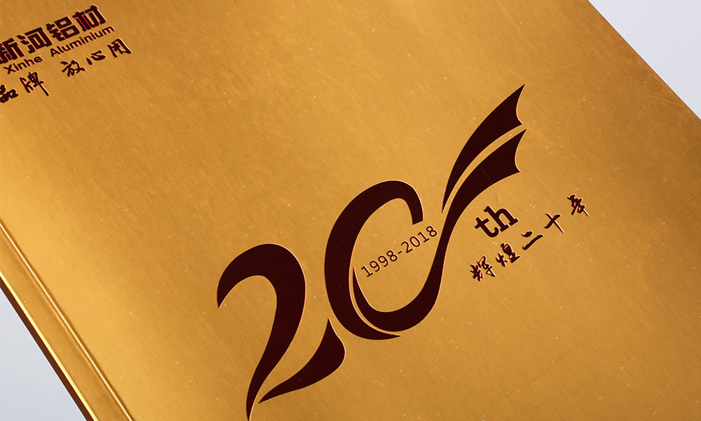 好的宣傳冊費(fèi)用多大合適？