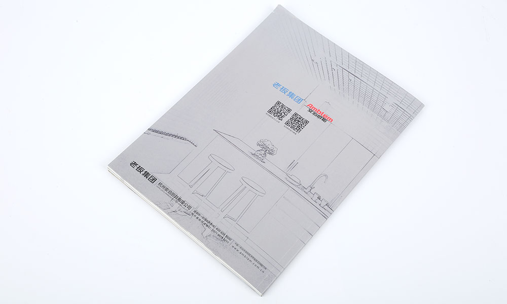 員工畫冊什么哪家更好？