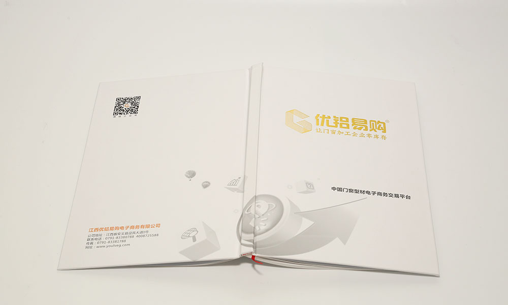 電子畫冊(cè)制作比較劃算？