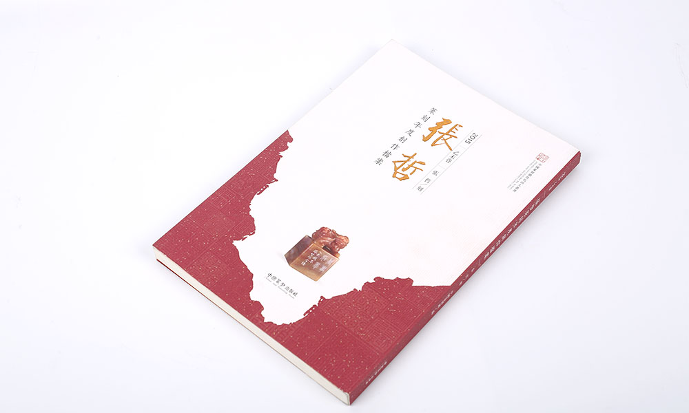 企業(yè)畫冊什么比較劃算？