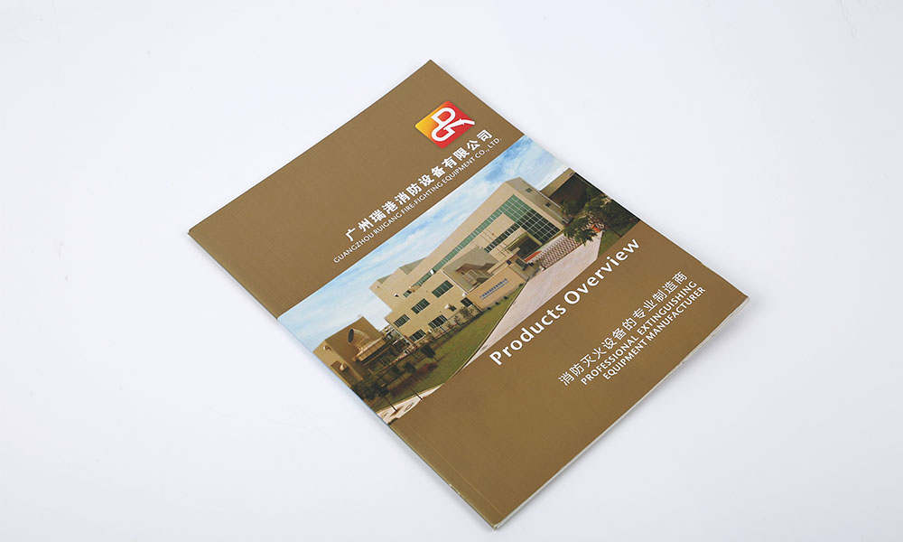 創(chuàng)意畫冊(cè)印刷大概是多大？