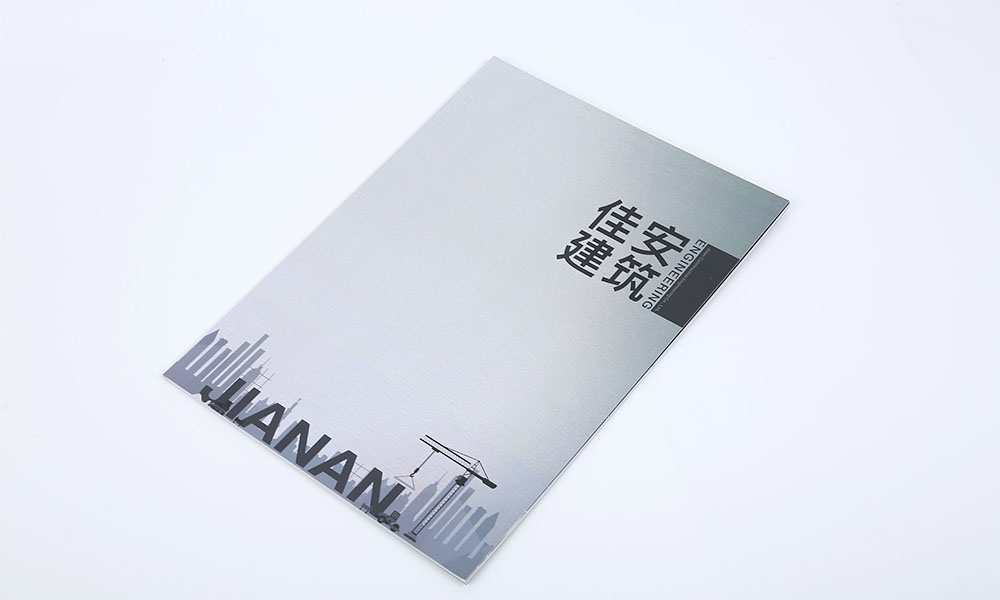 公司畫冊什么要多少錢？