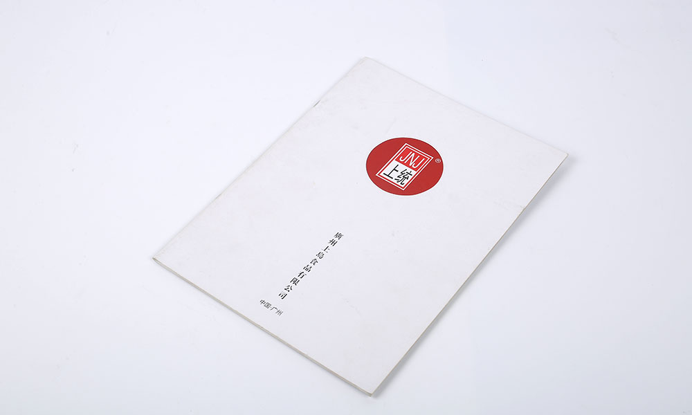 電子畫冊價格什么樣？