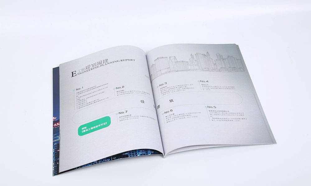 設(shè)計(jì)畫(huà)冊(cè)印刷哪兒好？