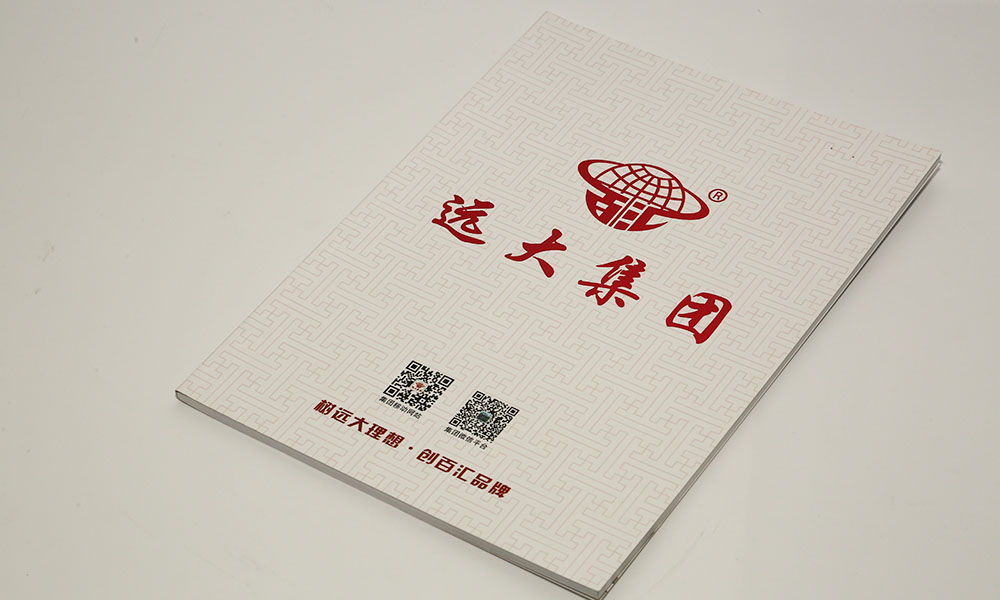 宣傳宣傳冊設(shè)計(jì)哪家才行？