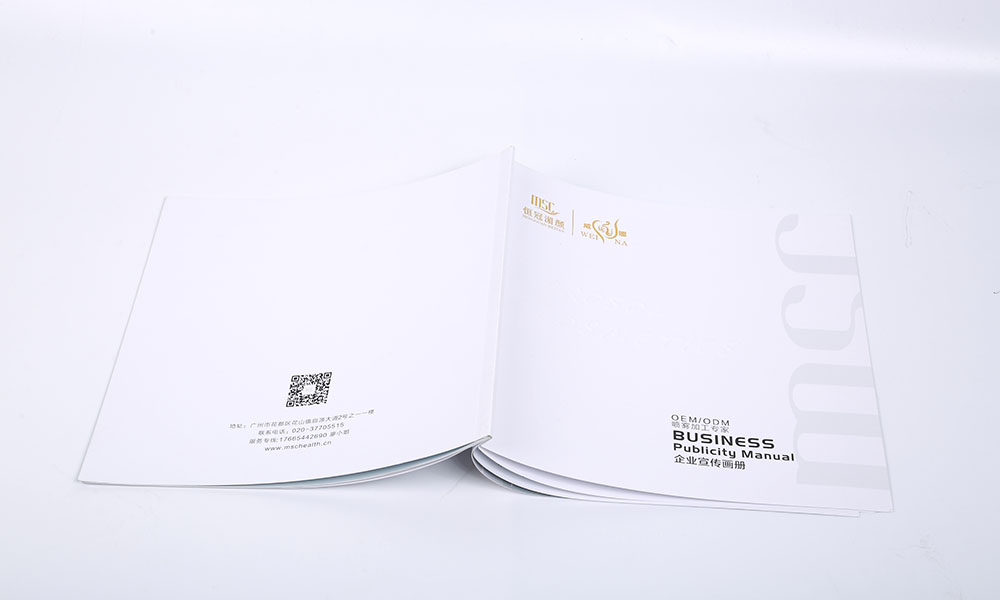 設(shè)計畫冊設(shè)計制作需要多大？