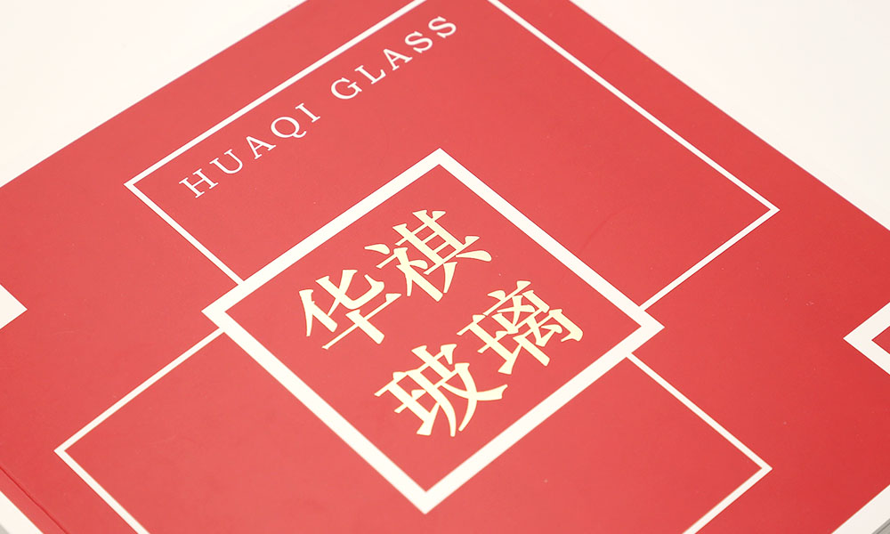 做一份宣傳冊費用多大可以？