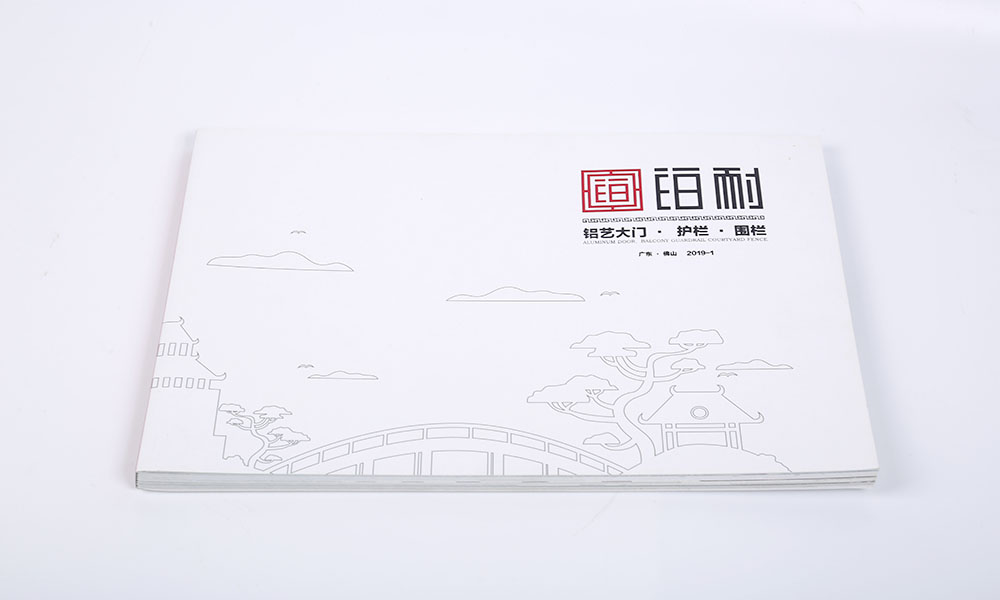做一份宣傳冊(cè)價(jià)格要多少錢？