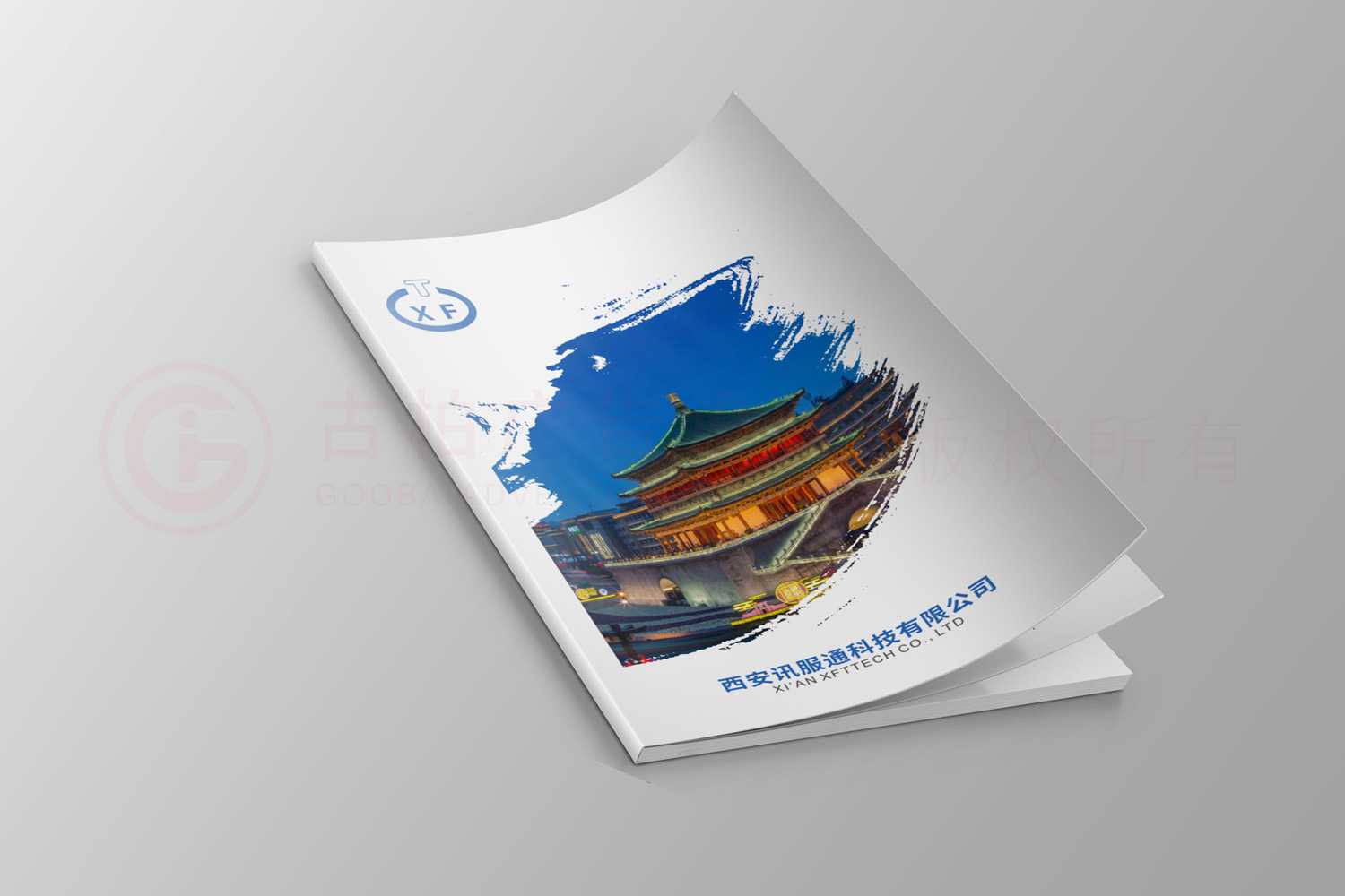 形象畫冊工廠哪家才行？