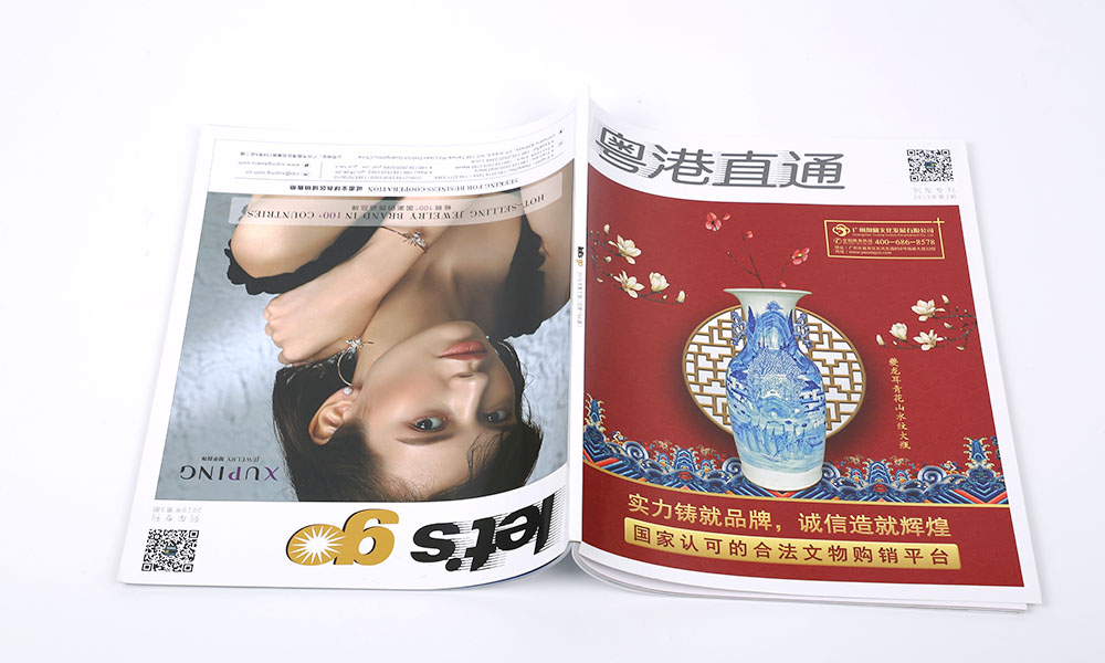 形象宣傳冊公司多大美觀？