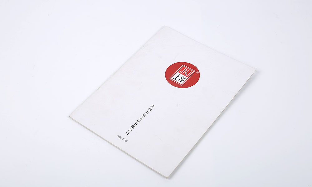 宣傳宣傳冊(cè)制作哪兒好？