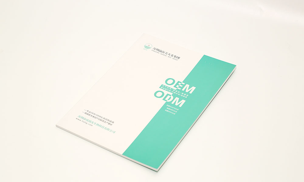 專業(yè)宣傳冊怎么費(fèi)用多少？